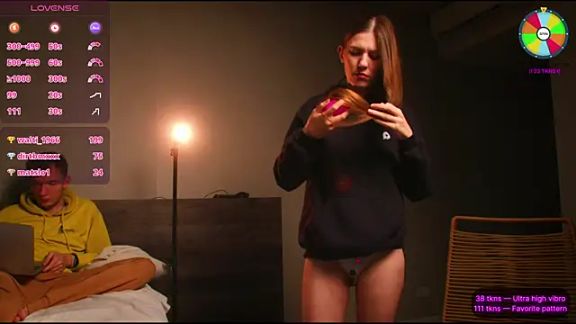 VunderSEX