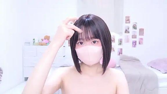 Im_Yu-na