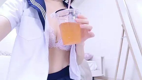 Im_Yu-na