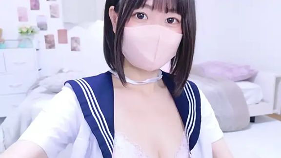 Im_Yu-na