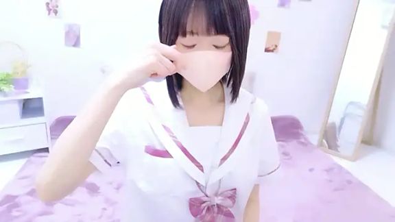 Im_Yu-na