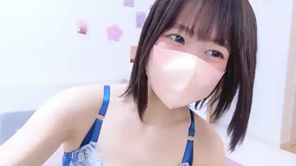 Im_Yu-na