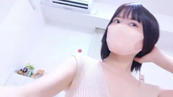 Im_Yu-na