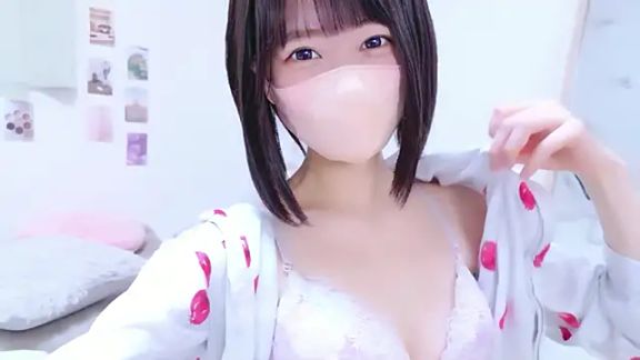 Im_Yu-na