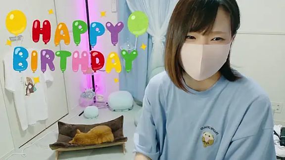 MEI--55