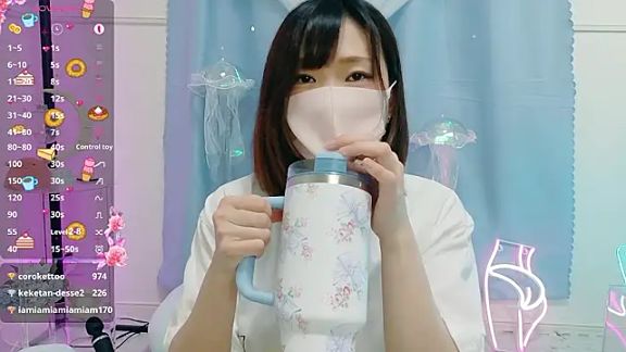 MEI--55