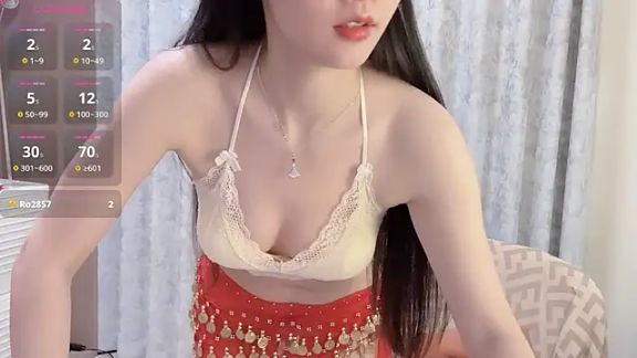 Eira-xue