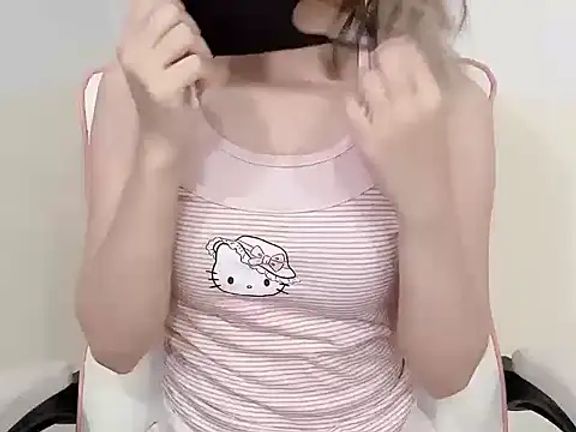 Yuyu-baobei