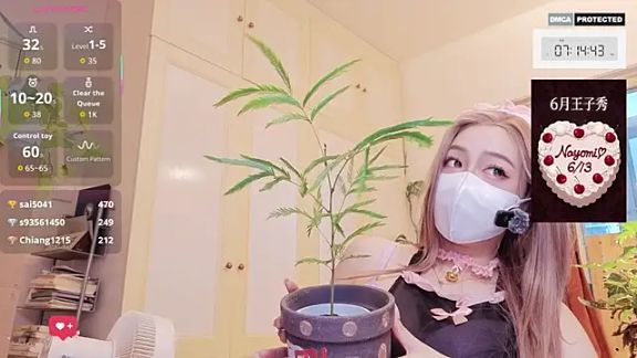 nayomi_34f