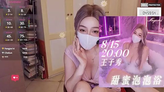 nayomi_34f