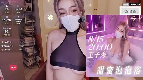 nayomi_34f
