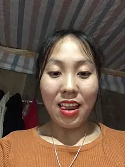 bae-asian
