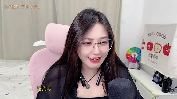 TTtia_