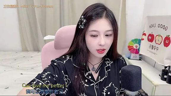 TTtia_