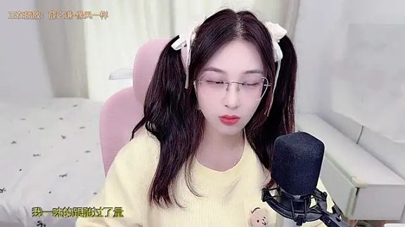TTtia_