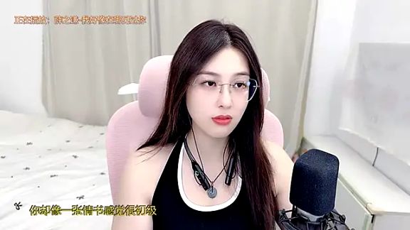 TTtia_