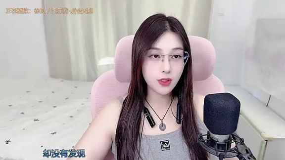 TTtia_