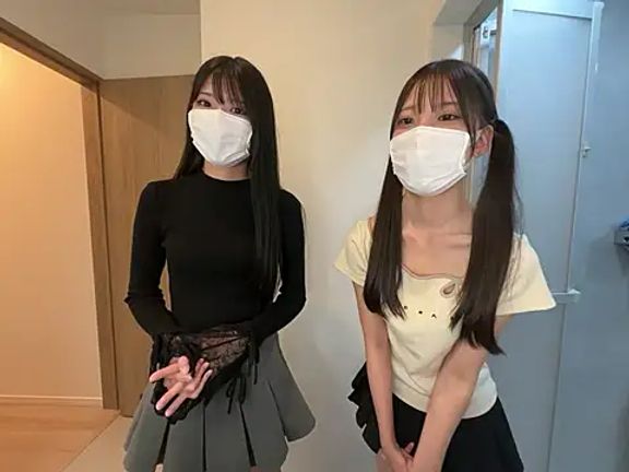 Tokyo-Namanaka
