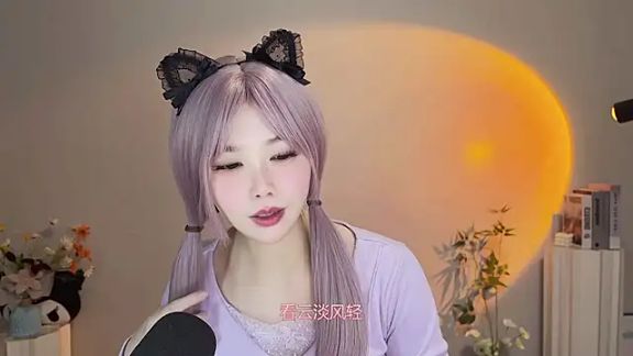 Pinkgirl520