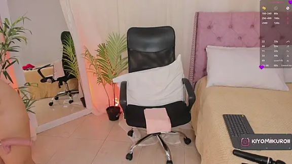 Kiyomii_