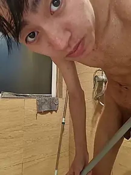 xingyintaidi