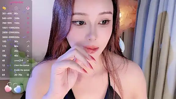 Nana_2026