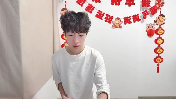 afahyu