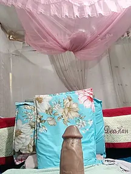 MilkShow