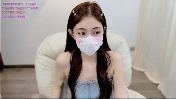 LH7