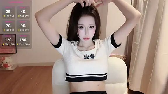 wanwanqiansui