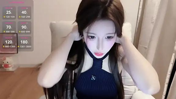 wanwanqiansui