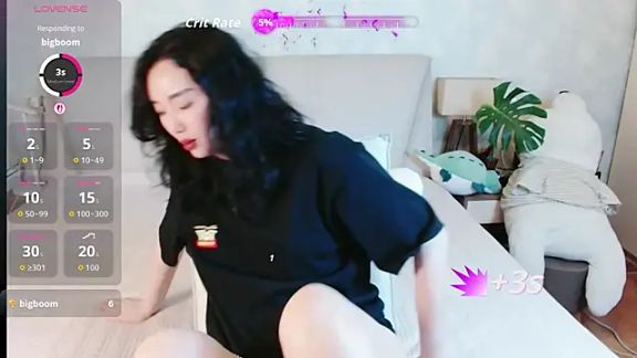 awayaya