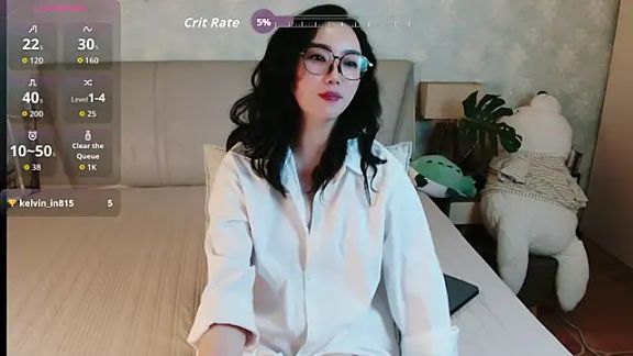 awayaya