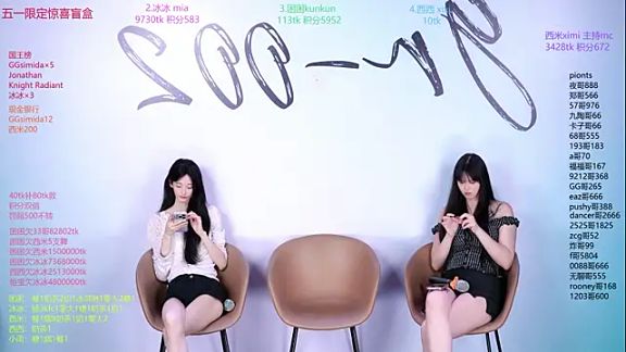 YR-002