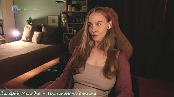 _Eva_Adama