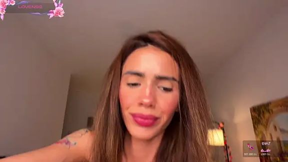 AyanaLys