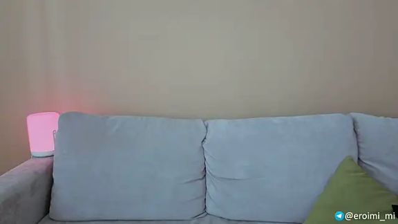 eroimi