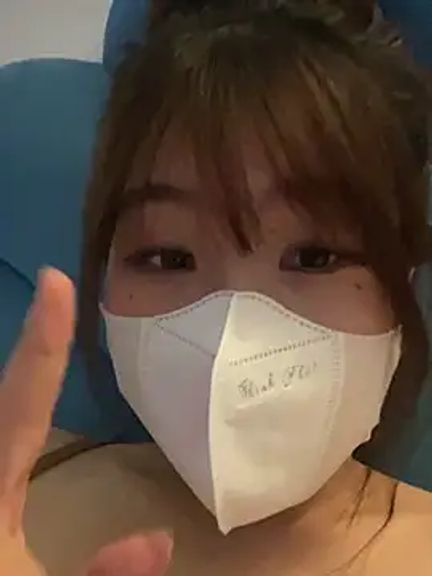 Your-Sunny