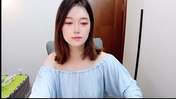 onnina