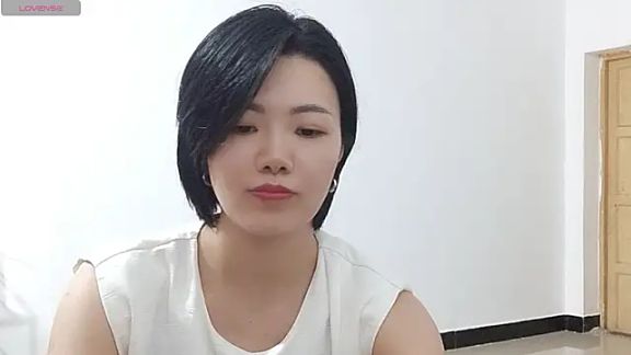 Nikishine