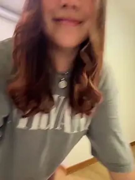 NamiNae