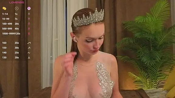 VickiRoom