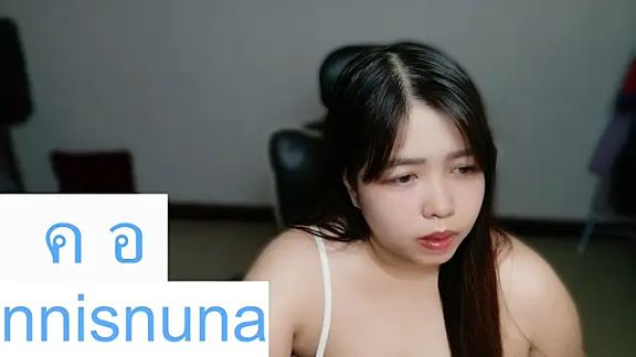nunanunanuna