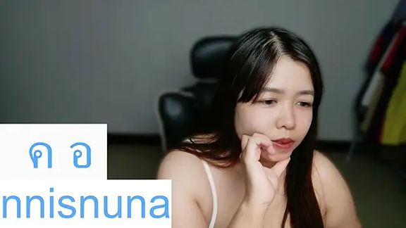 nunanunanuna