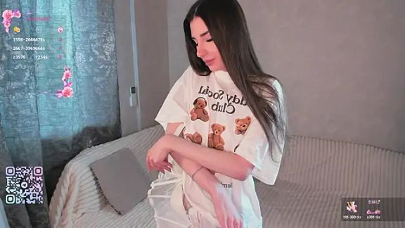 LaneLove1