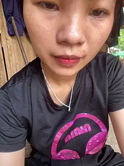 Minaeruei
