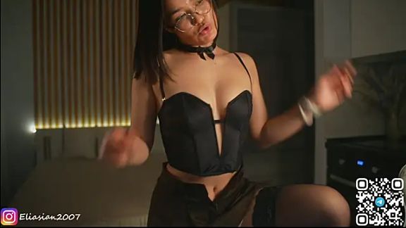 Eliasian