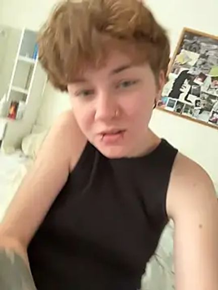 IceMur