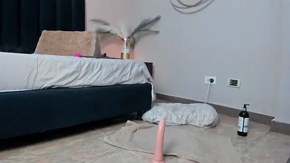KatrionaNyx