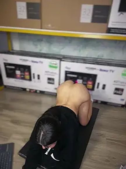 Ambarina_